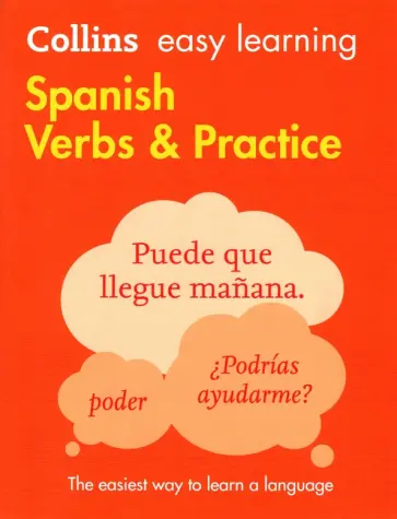 Spanish Verbs and Practice Spanish Verbs and Practice обложка книги