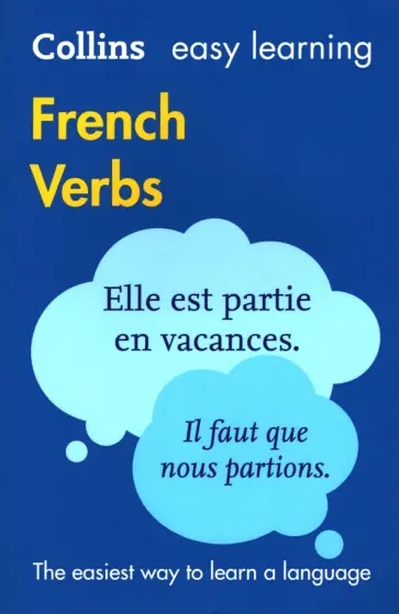 French Verbs French Verbs обложка книги