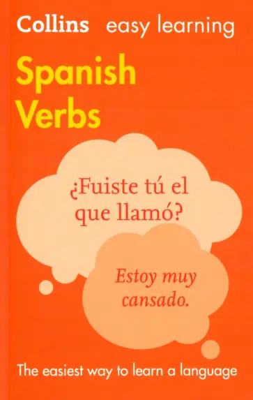 Spanish Verbs Spanish Verbs обложка книги