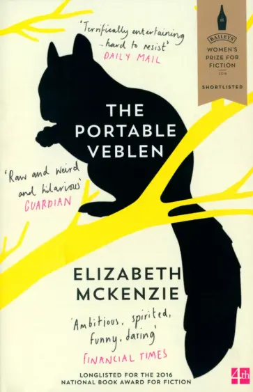 Elizabeth McKenzie - The Portable Veblen обложка книги