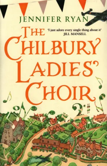 Jennifer Ryan - The Chilbury Ladies' Choir обложка книги