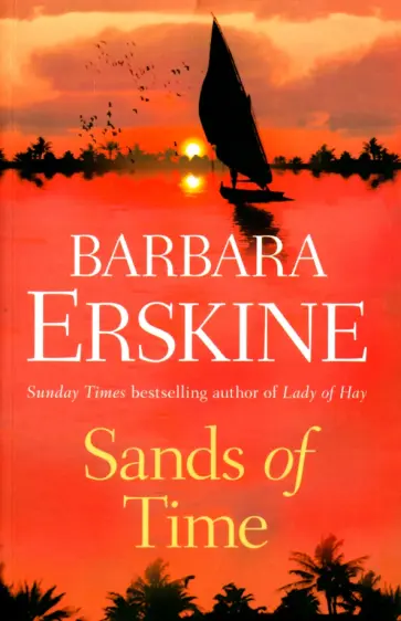 Barbara Erskine - Sands of Time обложка книги