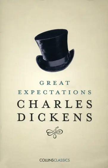 Charles Dickens - Great Expectations обложка книги