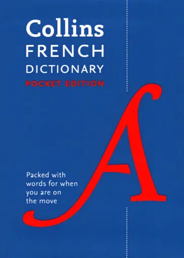 French Pocket Dictionary French Pocket Dictionary обложка книги