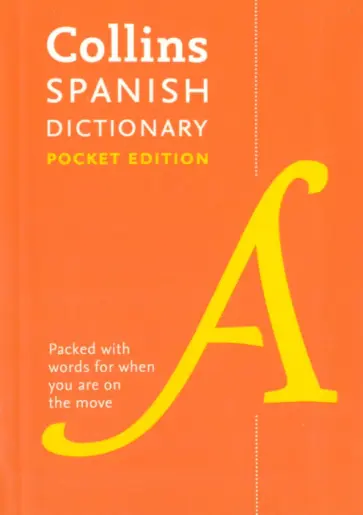 Spanish Pocket Dictionary Spanish Pocket Dictionary обложка книги