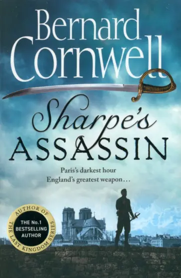 Bernard Cornwell - Sharpe's Assassin Bernard Cornwell - Sharpe's Assassin обложка книги