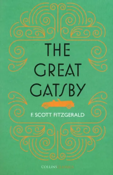 Francis Fitzgerald - The Great Gatsby обложка книги