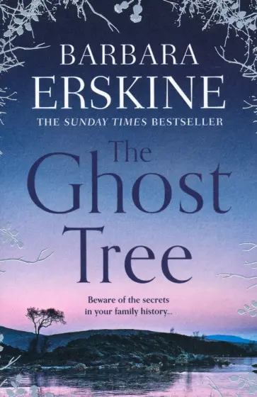 Barbara Erskine - The Ghost Tree обложка книги