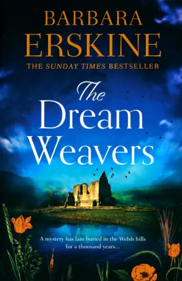 Barbara Erskine - The Dream Weavers обложка книги
