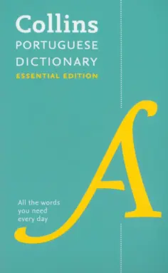Portuguese Dictionary. Essential Edition обложка книги