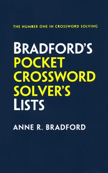 Anne Bradford - Bradford's Pocket Crossword Solver's Lists обложка книги