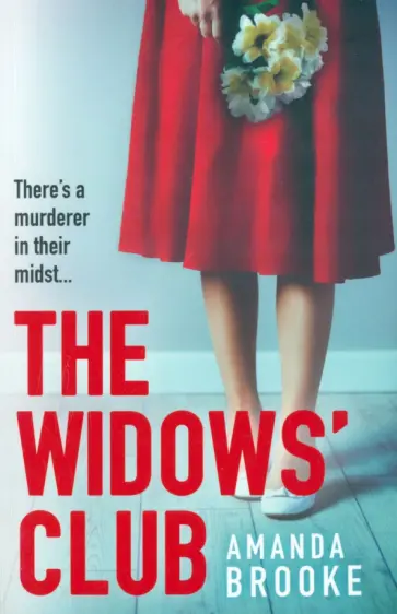 Amanda Brooke - The Widows' Club обложка книги