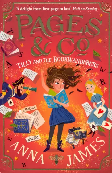 Anna James - Pages & Co. Tilly and the Bookwanderers обложка книги