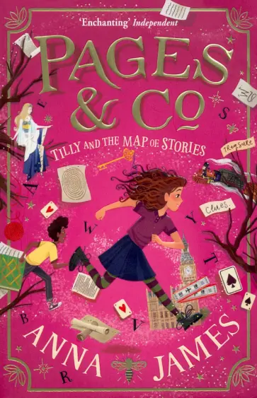 Anna James - Pages & Co. Tilly and the Map of Stories обложка книги