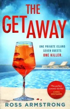 Ross Armstrong - The Getaway обложка книги