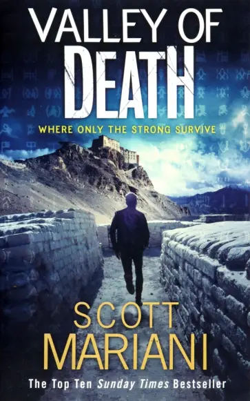 Scott Mariani - Valley of Death обложка книги