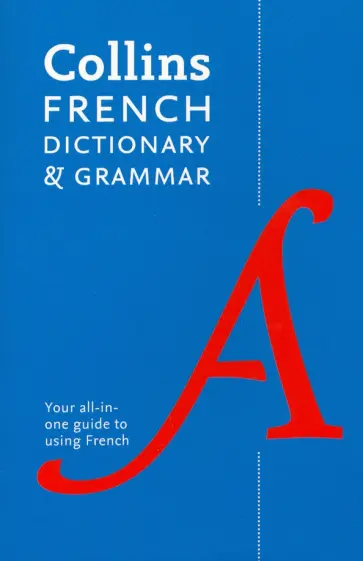 French Dictionary and Grammar French Dictionary and Grammar обложка книги