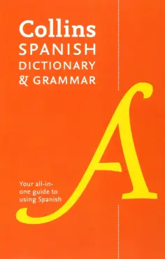 Spanish Dictionary and Grammar обложка книги