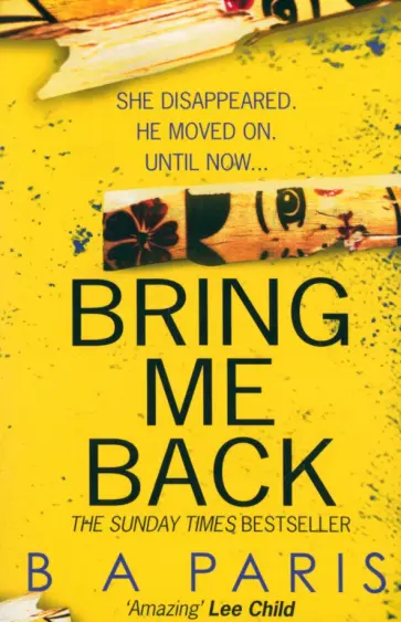 B. Paris - Bring Me Back обложка книги