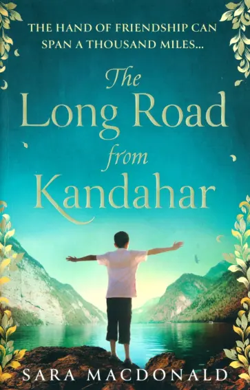 Sara MacDonald - The Long Road from Kandahar обложка книги