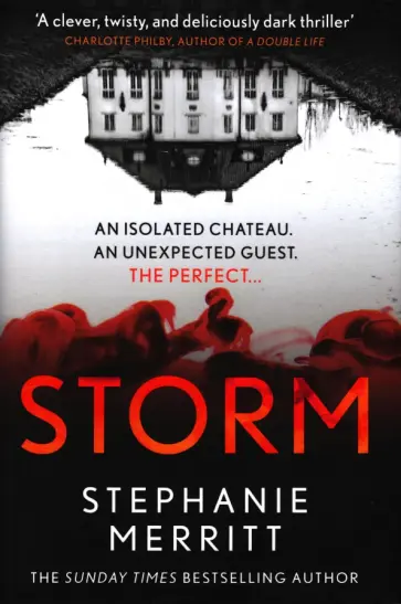 Stephanie Merritt - Storm обложка книги