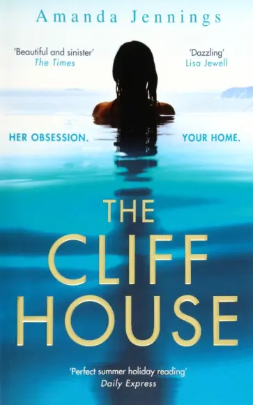 Amanda Jennings - The Cliff House обложка книги