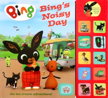 Emma Drage - Bing's Noisy Day обложка книги