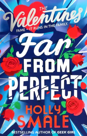 Holly Smale - Far from Perfect обложка книги