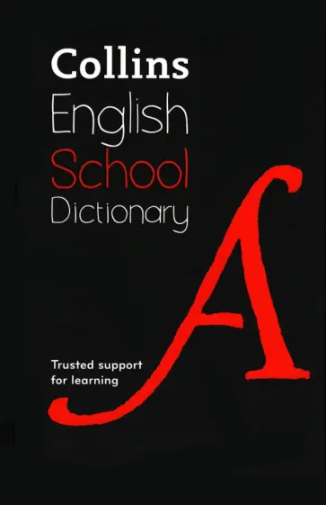 English School Dictionary English School Dictionary обложка книги