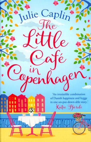 Julie Caplin - The Little Cafe in Copenhagen обложка книги