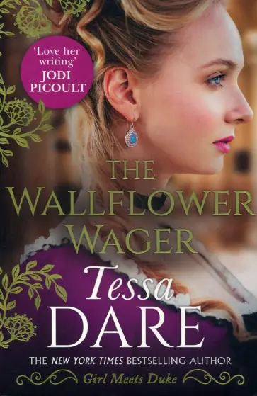 Tessa Dare - The Wallflower Wager Tessa Dare - The Wallflower Wager обложка книги