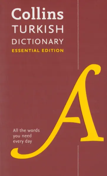 Turkish Dictionary. Essential Edition Turkish Dictionary. Essential Edition обложка книги