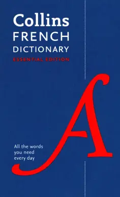 French Dictionary. Essential Edition обложка книги