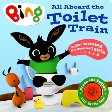 All Aboard the Toilet Train! обложка книги