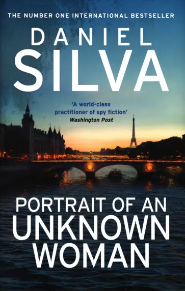 Daniel Silva - Portrait of an Unknown Woman Daniel Silva - Portrait of an Unknown Woman обложка книги