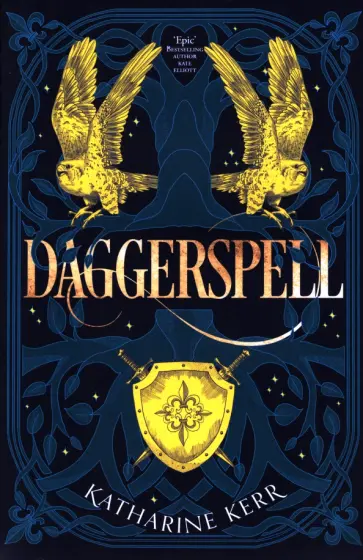 Katharine Kerr - Daggerspell Katharine Kerr - Daggerspell обложка книги