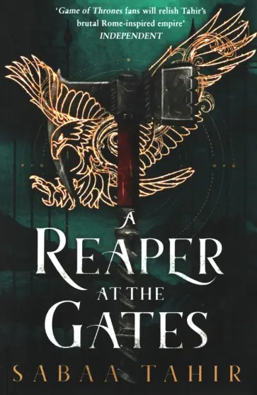 Sabaa Tahir - A Reaper at the Gates обложка книги