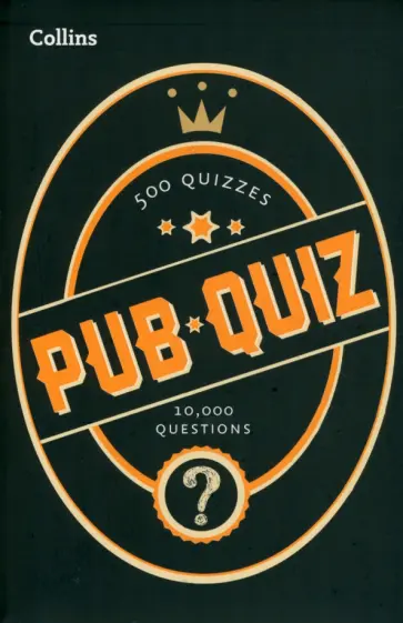 Collins Pub Quiz обложка книги