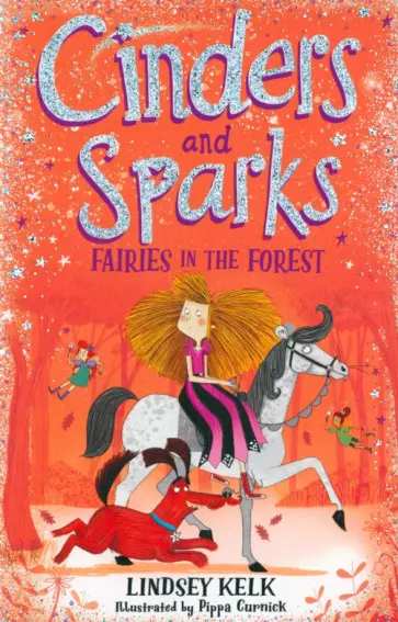 Lindsey Kelk - Fairies in the Forest Lindsey Kelk - Fairies in the Forest обложка книги