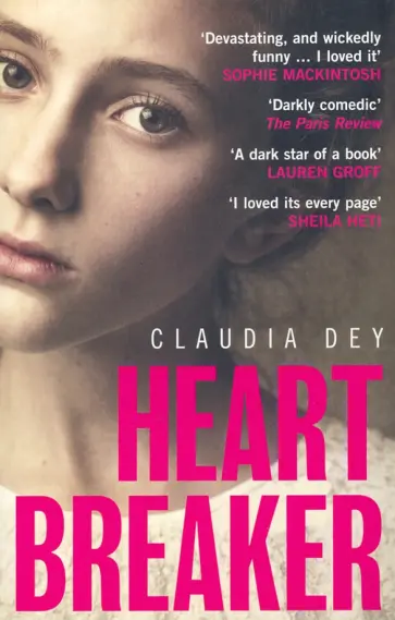 Claudia Dey - Heartbreaker обложка книги
