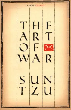 Tzu Sun - The Art of War обложка книги