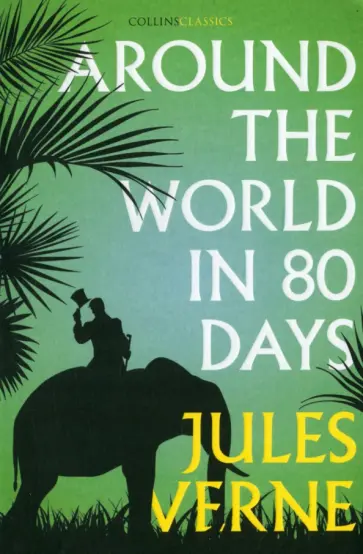 Jules Verne - Around the World in Eighty Days обложка книги