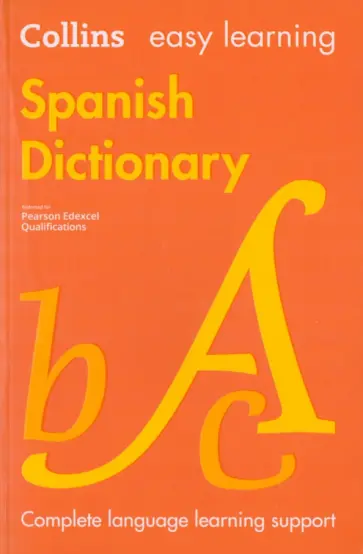 Spanish Dictionary Spanish Dictionary обложка книги