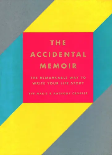 Makis, Cropper - The Accidental Memoir обложка книги