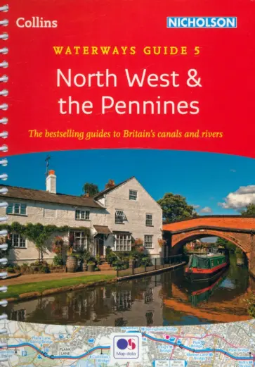 North West and the Pennines. Waterways Guide 5 обложка книги