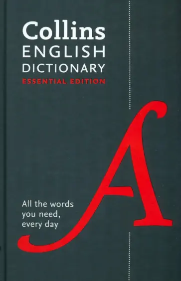English Dictionary. Essential edition English Dictionary. Essential edition обложка книги