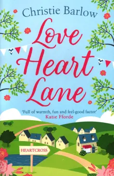 Love Heart Lane Series