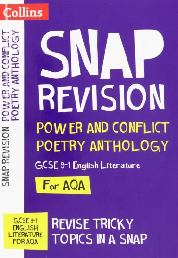Ian Kirby - SNAP Revision Power & Conflict Poetry Anthology обложка книги