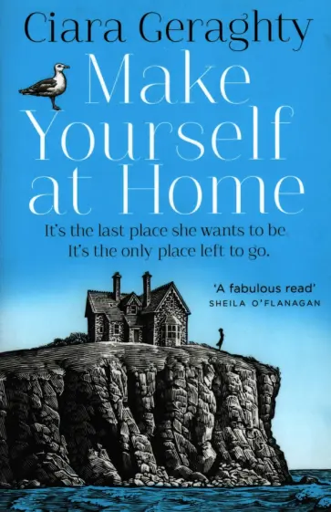 Ciara Geraghty - Make Yourself at Home обложка книги