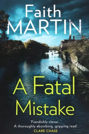 Faith Martin - A Fatal Mistake Faith Martin - A Fatal Mistake обложка книги